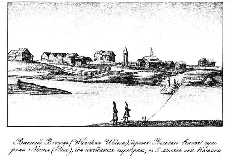 Вышний Волочёк на старинной гравюре — деревня Великого Князя при реке Мсте
